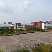 蕪湖電纜工業(yè)學(xué)校