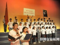 蘭州電力學(xué)校2023年報(bào)名條件、招生要求、招生對(duì)象