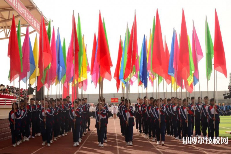 渭源縣職業(yè)中等專(zhuān)業(yè)學(xué)校2022年學(xué)費(fèi)、收費(fèi)多少