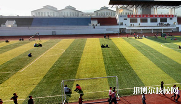 重慶第二農(nóng)業(yè)學(xué)校2022年招生辦聯(lián)系電話