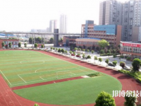 甘肅東方工業(yè)中等專(zhuān)業(yè)學(xué)校2023年招生錄取分?jǐn)?shù)線(xiàn)