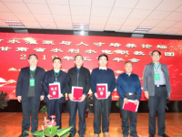 甘肅省水利水電學(xué)校2023年有哪些專(zhuān)業(yè)