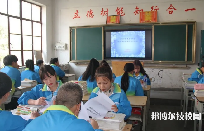 甘肅省水利水電學(xué)校2022年報名條件、招生要求、招生對象 
