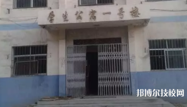 武威衛(wèi)生學(xué)校2022年宿舍條件 