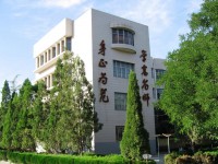 靖遠(yuǎn)職業(yè)中等專業(yè)學(xué)校2023年招生簡(jiǎn)章
