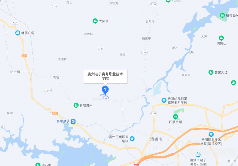 貴州電子商務(wù)職業(yè)技術(shù)學(xué)院(中職部)