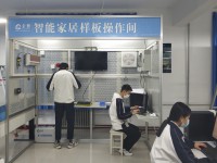 甘肅理工中等專業(yè)學(xué)校2023年有哪些專業(yè)