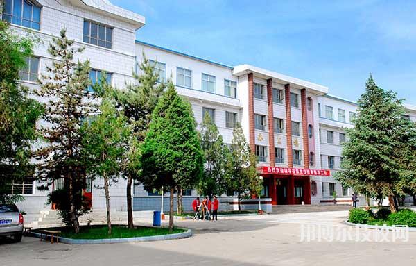  甘肅理工中等專業(yè)學(xué)校2022年報(bào)名條件、招生要求、招生對(duì)象