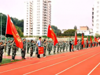 平?jīng)鰜問|職業(yè)技術(shù)學(xué)校2023年招生簡章