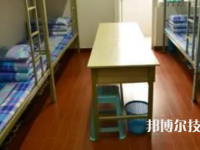 甘肅省商業(yè)學(xué)校2023年宿舍條件