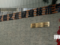 南寧藝炫藝術(shù)職業(yè)技術(shù)學(xué)校2023年招生簡章