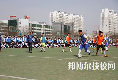 平?jīng)鰜問|職業(yè)技術(shù)學(xué)校2022年學(xué)費(fèi)、收費(fèi)多少