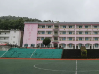 重慶南桐礦業(yè)有限責(zé)任公司技工學(xué)校2023年學(xué)費(fèi)、收費(fèi)多少