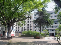 重慶紅春藤技工學(xué)校2023年招生辦聯(lián)系電話(huà)