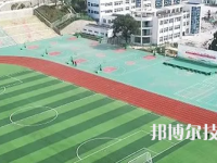 興義中等職業(yè)學(xué)校2023年報(bào)名條件、招生要求、招生對(duì)象