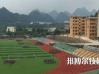 興義中等職業(yè)學(xué)校2023年宿舍條件