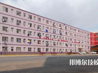 興義中等職業(yè)學(xué)校2023年招生辦聯(lián)系電話