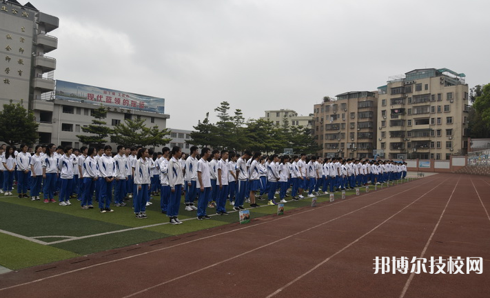 重慶行知職業(yè)技術(shù)學(xué)校2022年招生辦聯(lián)系電話