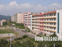 麻江中等職業(yè)學(xué)校2023年報名條件、招生要求、招生對象