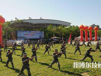 黔東南州國(guó)防科技學(xué)校2023年招生辦聯(lián)系電話