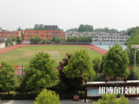 重慶行知高級(jí)技工學(xué)校2023年招生錄取分?jǐn)?shù)線