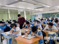 赫章縣中等職業(yè)學(xué)校2023年招生辦聯(lián)系電話