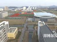 重慶五一高級(jí)技工學(xué)校2023年學(xué)費(fèi)、收費(fèi)多少