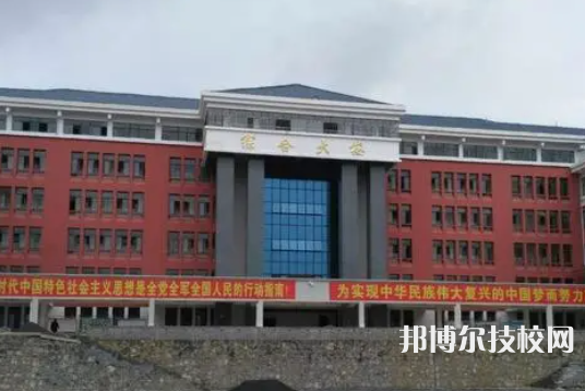 畢節(jié)工業(yè)學(xué)校2022年學(xué)費、收費多少