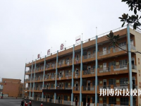 畢節(jié)工業(yè)學(xué)校2023年宿舍條件