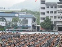 從江職業(yè)技術(shù)學(xué)校2023年招生計(jì)劃