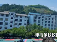 從江職業(yè)技術(shù)學(xué)校2023年招生錄取分?jǐn)?shù)線