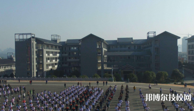 從江職業(yè)技術(shù)學(xué)校2022年招生辦聯(lián)系電話