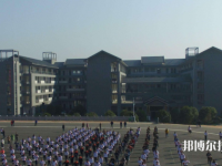 從江職業(yè)技術(shù)學(xué)校2023年招生辦聯(lián)系電話