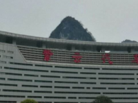 紫云苗族布依族自治民族職業(yè)技術(shù)中學(xué)2023年招生計(jì)劃