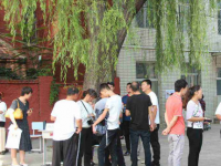 承德開放大學(xué)2023年報名條件、招生要求、招生對象