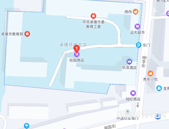 承德開放大學(xué)地址在哪里