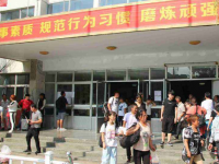 承德開放大學(xué)2023年網(wǎng)站網(wǎng)址