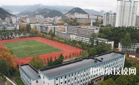 貴州工業(yè)職業(yè)技術(shù)學院(中職部)2022年學費、收費多少