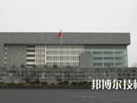 六盤水民族職業(yè)技術(shù)學(xué)校2023年學(xué)費(fèi)、收費(fèi)多少