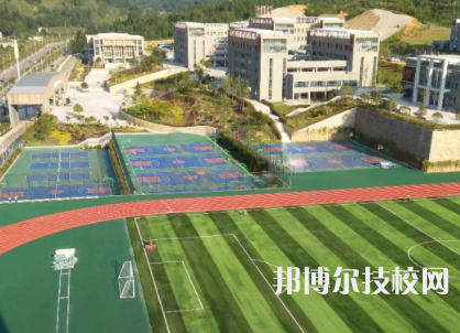 六盤水民族職業(yè)技術(shù)學(xué)校2022年招生辦聯(lián)系方式