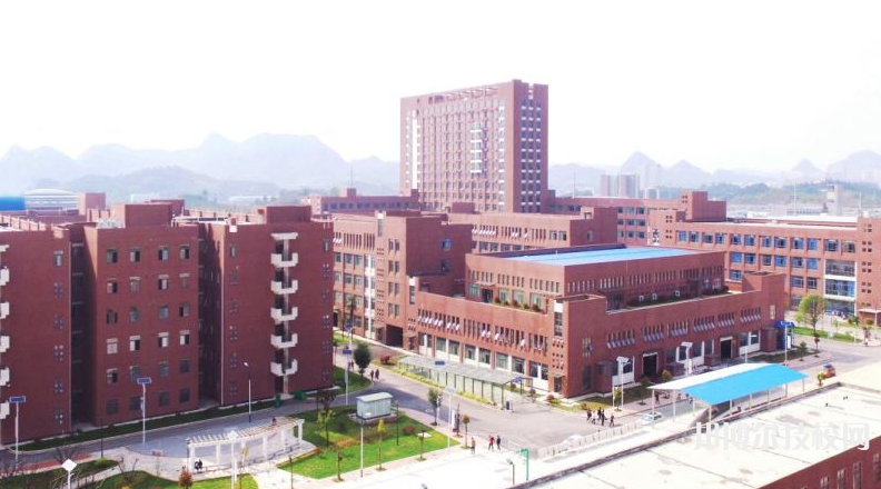 貴州工業(yè)職業(yè)技術學院