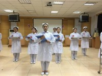 唐縣衛(wèi)生職業(yè)中專學(xué)校2023年學(xué)費(fèi)、收費(fèi)多少