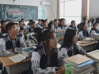 黃驊市職業(yè)技術(shù)教育中心2023年報名條件、招生要求、招生對象