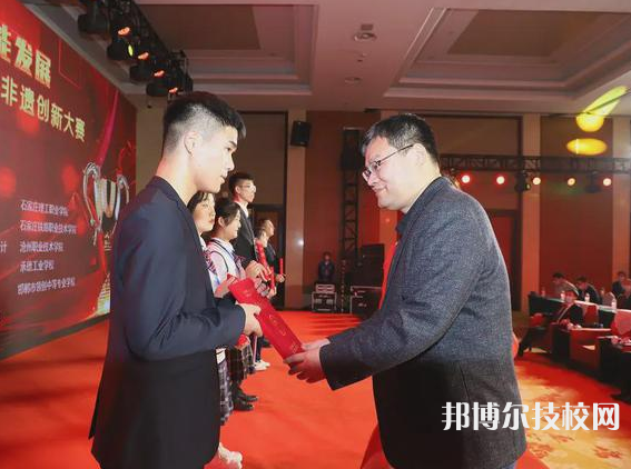黃驊市職業(yè)技術(shù)教育中心2022年有哪些專業(yè)