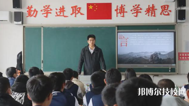 黃驊市職業(yè)技術(shù)教育中心2022年招生辦聯(lián)系電話
