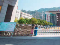 石阡中等職業(yè)學(xué)校2023年有哪些專業(yè)