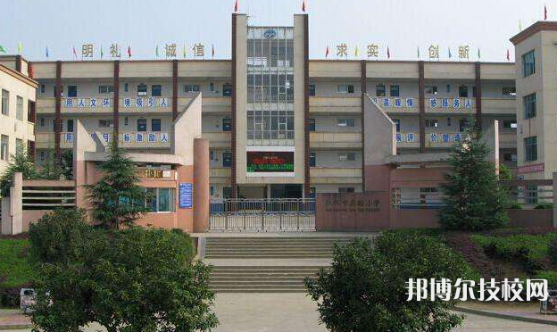 仁懷中等職業(yè)學(xué)校2022年學(xué)費(fèi)、收費(fèi)多少