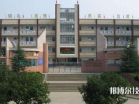 仁懷中等職業(yè)學(xué)校2023年學(xué)費(fèi)、收費(fèi)多少