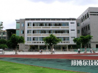 仁懷中等職業(yè)學(xué)校2023年報名條件、招生要求、招生對象
