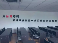 保定光明職業(yè)培訓(xùn)學(xué)校2023年招生錄取分?jǐn)?shù)線